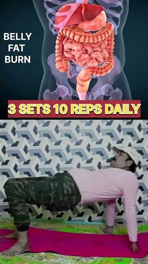 Reverse Bridge Workout | 30 सेकंड की ये Exercise कमर और पेट दोनों मजबूत करेगी
