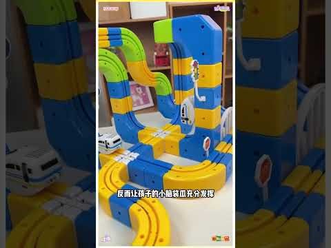 DIY Hover Train with Gravity-Defying Gears: Build Your Own Maglev Track Set