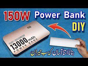 Power Bank DIY | How to Make Fast Charging Homemade Power Bank