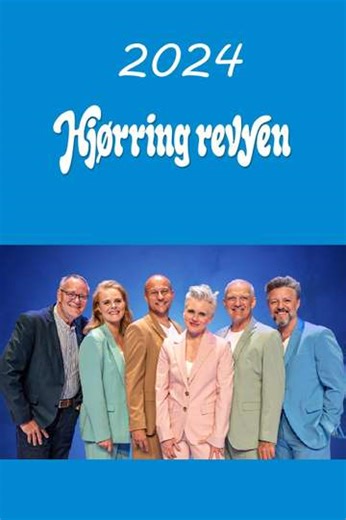 Hjørring Revyen 2024 - Movie