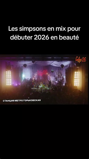 c’est une dinguerie c’est vraiment le multiverse #drumandbass #djmix #b3b #simpsons #electronicmusic
