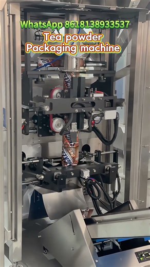 Tea powder packing machine 200g 400g quad pouch VFFS packing. #machine #tea