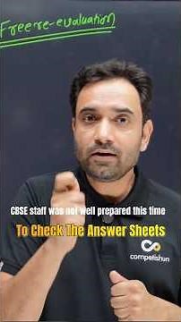 CBSE Class 12th Students Demand Free Rechecking From Education Ministry 🚨 #freereevaluation