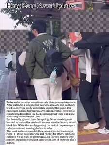 Today at the bus stop, something really disappointing happened. After waiting in a long line like everyone else, one man suddenly tried to enter the bus by completely ignoring the queue. The passengers behind him were clearly uncomfortable—two people even touched him from the back, signaling that there was a line and asking him to wait his turn. But he totally ignored them. No apology. No acknowledgment. Instead, he pushed forward until another man had to step in and block him. While this was ha