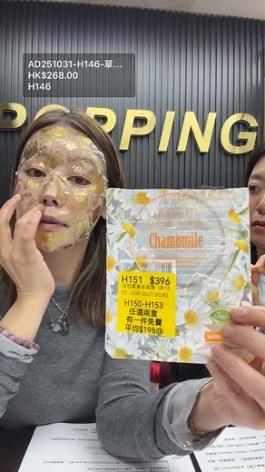 3.1K views · 42 comments | GroupBuyer on Reels | Facebook