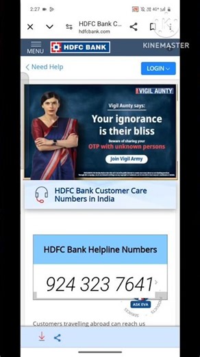 HDFC Bank customer care number HDFC Bank helpline number