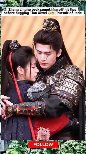 Zhang Linghe Wipes His Lips Before Hugging Tian Xiwei 😳😍 | Pursuit of Jade #zhanglinghe #tianxiwei