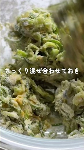 主材料2つ！【豚ねぎ焼き】✨ #簡単レシピ