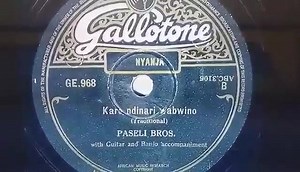 Nyasaland. "Napolo" The Greatest Nyasaland song of All Times. Zomba recorded one of the highest rainfall ever in the history of Nyasaland which the Meteorological Dept measured to be 965 mm in 1946. The rain fell over Zomba continously for 44 hours till the wee hours of 13 December 1946. This was followed by a sudden landslide and a water avalanche that descended down the heavily pregnant Zomba plateau and the victim outlet of that catastrophe was the Mulunguzi/Likangala river that ran down the 