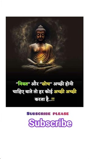 #love #song #bhojpuri #motivation