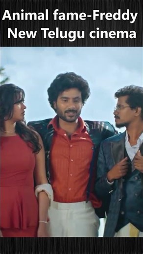 Upendra limaye | New Telugu movie | full length role #shortvideos #film #freddy