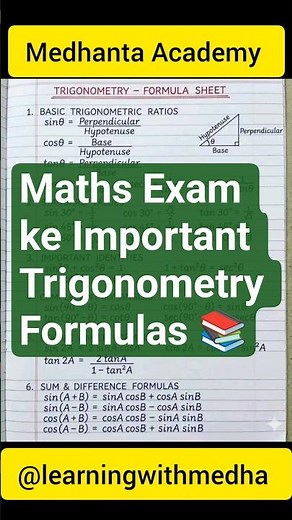 Trigonometry Formula Sheet Easy Revision 😍#maths#trigonometry#trigonometryformulas#shortviral#shorts
