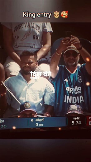 kohli baazigar 🤴🥰 #cricket #viratkohli #kingkohli #viral #happy #hanuman #mahadev #freefire