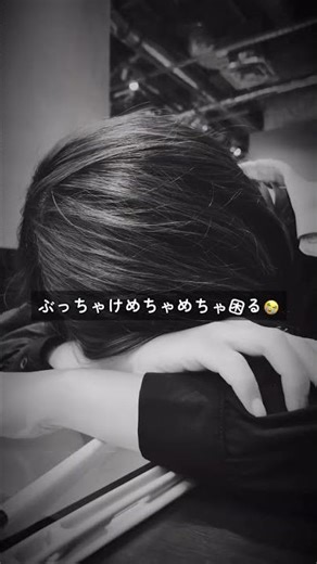 知らなきゃ損！セル結合の落とし穴！