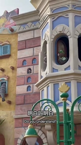 Zootopia puppets performance at Shanghai Disneyland