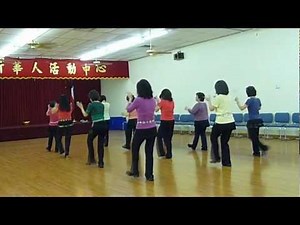 Amazing Grace - Line Dance (Dance & Teach)