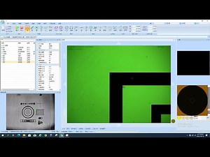 Metus _點元素的建構 06極值點_海克斯康七海