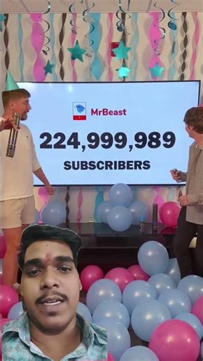 Hit or not 225M Subs #mrbeast #viral #reaction #challenge