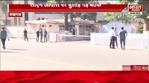 14K views · 241 reactions | CM Yogi के आवास पर BJP की बड़ी बैठक, 24 के चुनाव पर बनेगी रणनीति | Bharat Samachar | | Bharat Samachar TV | Facebook