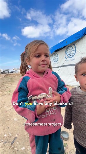 Providing a thick blanket to a family, a child, the elderly, is making a direct impact by giving immediate warmth and relief this Winter. https://chuffed.org/project/149178-sameer-project-x-mass-displacement-campaign. It’s cold in Gaza and after nearly a dozen displacements each, families do not have anything to wrap themselves in during the freezing nights. The Sameer Project went to Al‑Karama Camp on Salah Al‑Din Street and distributed 121 winter blankets to families that have nothing. Each bl