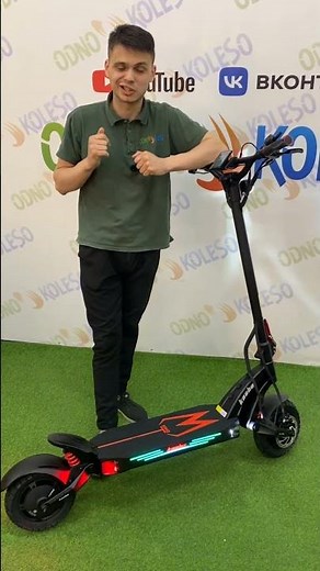 Fast and Powerful! Kaabo Mantis King GT Electric Scooter Review #electricscooter