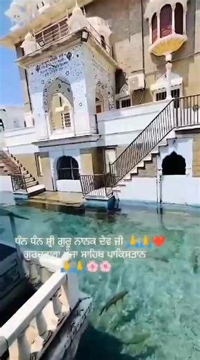 Inderjit Sarpal (@inderjitsarpal)’s videos with original sound - Inderjit Sarpal