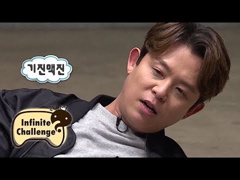 H.O.T sining together in 20 years, NOT EASY [Infinite Challenge Ep 557]