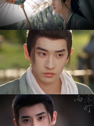 ทิวากาลแห่งพิรุณโปรย: ศิษย์พี่ซ่งงงเรื่องราว