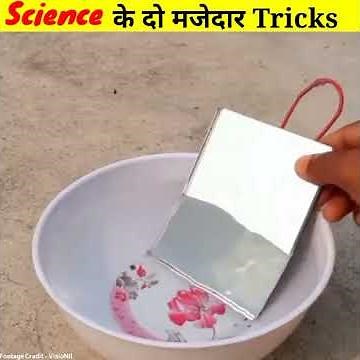 science के 2 अनोखे जादुई tricks | science magic tricks | #shorts #yt_shorts