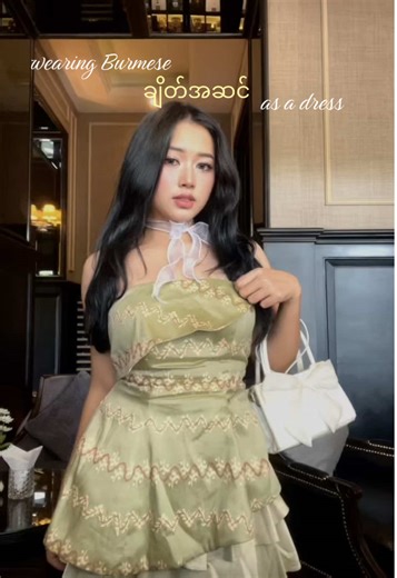 Transforming an Old Shweshwe into a Stylish Dress