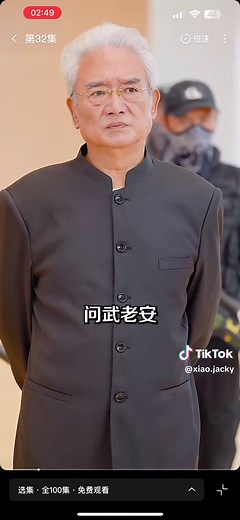 #扬名立万 #回收电子 #回收服务器 #回收电子产品 #回收電腦