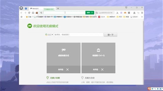丢失aif core.dll,mfc42d.dll 64位丢失,一键修复
