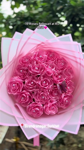 Order 19 Roses Bouquet for Valentine's Day