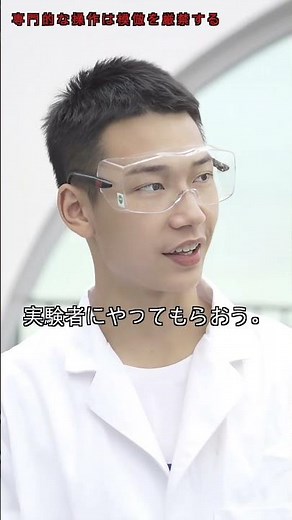 超厚ドラム缶が瞬間的に押しつぶされ、一緒に大気圧の力を体感しよう！#科学普及 #楽しい実験