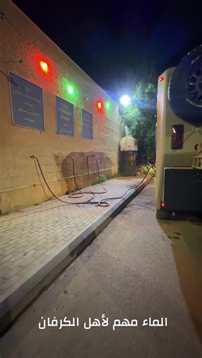 فيديوهات أنشأها فهد سعود العنزي (@fahad..059) باستخدام الصوت الأصلي - فهد سعود العنزي