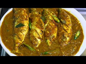 😋മീൻ കറി ഒരു തവണ ഇതുപോലെ ഒന്നു ചെയ്ത് നോക്കൂ/ Easy tasty Fisha curry/ Kurumulak vatticha meen Curry