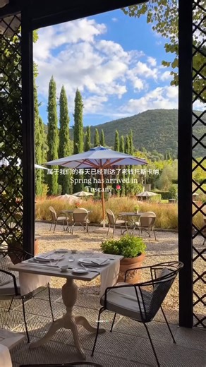 Springtime made us fall in love with 15th-century old-money Tuscany #意大利旅行 #leon意大利 #欧行旅游 #意大利旅游 #italytravel #tuscany #托斯卡纳 #意大利包车 #老钱风旅行
