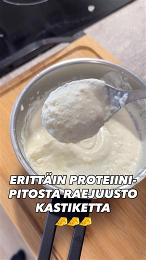 HELPPO RAEJUUSTOKASTIKE🧀