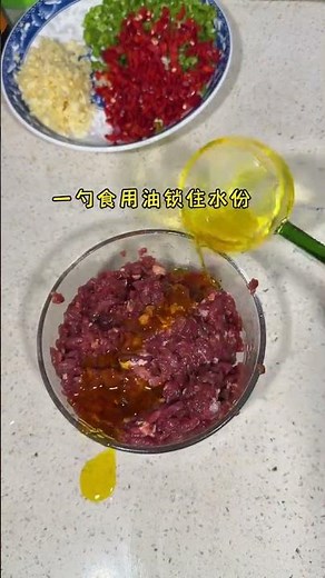 Spicy Double Pepper Beef in 5 Minutes! 🔥 The Secret Restaurant Flavor Revealed