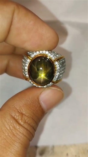 Natural Star Golden Sapphire