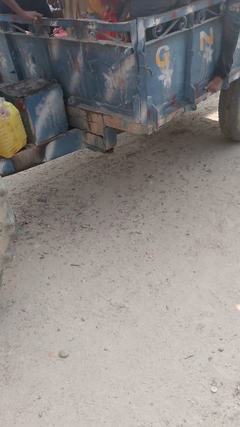 Amar Mahara on TikTok