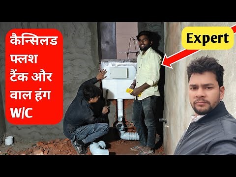 How To Install Concealed Flush Tank|Jaquar|Wall Hung Wc|Western Toilet Point|Plumbing