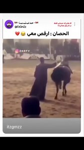 8.9K views · 5.9K reactions | Dansuri moderne #mihaidragomir #voceaanimalelor | Mihai Dragomir | Facebook