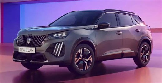 Cómo es el nuevo Peugeot 2008: las fotos inéditas de su interior