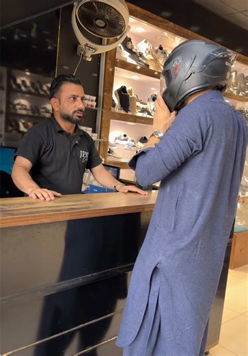 پاکستان میں کچھ بھی ہو سکتا ہے!