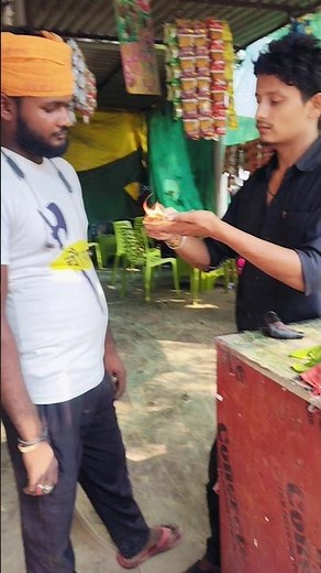 बेवफा चाय वाले सरकी बाजार