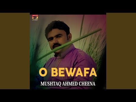 O Bewafa