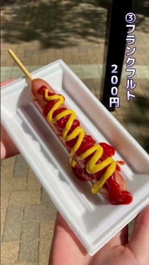 【大樟祭】学祭模擬店グルメ10品紹介！#shorts #学祭