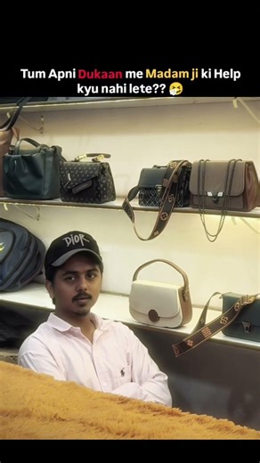 Dukan pr madam ji ka help #views #viralshorts #trending #funny