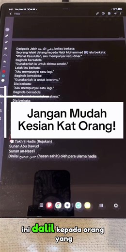 Jangan mudah kesian kat orang! #laporanpesonadiri #cikguash